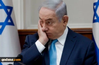 Netanyahu afraid of ICC arrest warrant