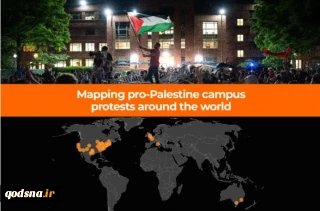Mapping pro-Palestine campus protests