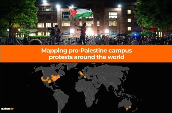 Mapping pro-Palestine campus protests