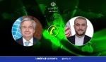 في محادثات هاتفية مع غوتيرش؛

وزير الخارجية الإيراني: إيران تواصل جهودها لإنهاء جرائم الكيان الإسرائيلي في الحرب على غزة
 2