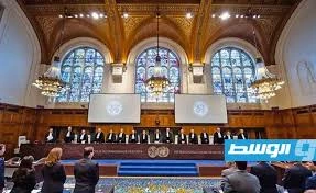 Libya joins legal procedures against Zionist crimes at Hague