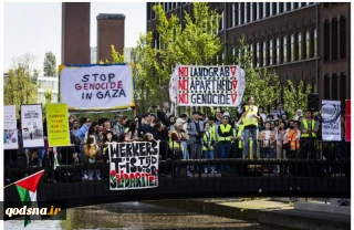 Dutch police clash with pro-Palestine protestors