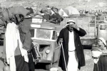 فی بیان لها بمناسبة ذکری یوم النکبة؛

الخارجیة الایرانیة: الکیان الصهیونی یعتبر رمزا للإرهاب المنظم فی العالم  2