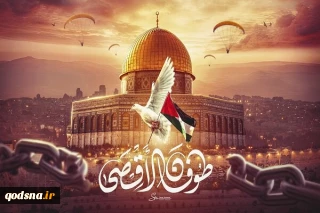Zionist regime on verge of collapse amid 76th anniv. of Nakba Day