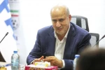 رئيس الإتحاد الايراني لكرة القدم : غادرنا قاعة مؤتمرات الفيفا لكوننا لا نعترف بالكيان الصهيوني 2