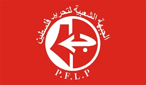 الجبهة الشعبية تشدد على موقفها الرافض لأي تواجد أمريكي أو صهيوني أو أي قوة أجنبية في قطاع غزة  2