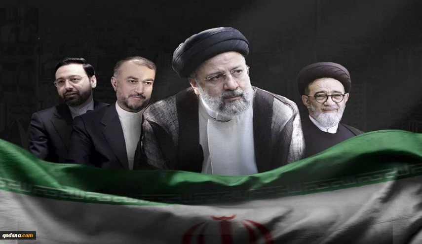حركات المقاومة ودول العالم تنعي الرئيس الايراني الشهيد ومرافقيه

لجان المقاومة في فلسطين: فلسطين وشعبها ومقاومتها لن ينسوا ما قدمه الشهيدان المقاومان رئيسي وعبداللهيان
 2