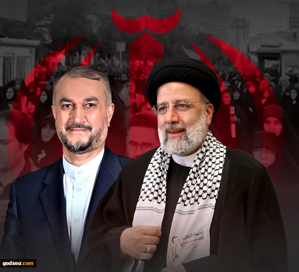 قراءة في شهادة رئيسي 
وأمير عبداللهيان وما بعدها 2