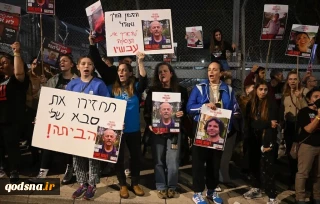 Poll:

67% of Zionists disappointed with Netanyahu to return captives