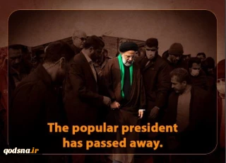 Iran’s popular president