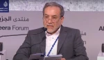 امين المجلس الاستراتيجي للعلاقات الخارجية الايرانية : التهديد النووي الصهيوني قد يغير عقيدة إيران في القضية النووية 2