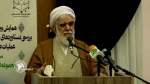 The Head of Iran's Support Committee for Palestine Ayatollah Akhtari said: 