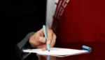 قائد الثورة مخاطبا الجامعيين الأمريكيين: أنتم تشكّلون جزءا من جبهة المقاومة 2
