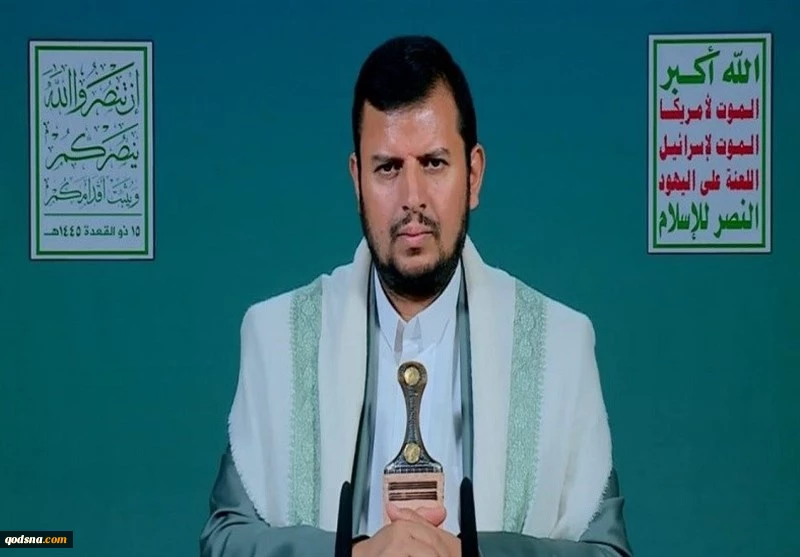 قائد حركة انصار الله: 

أي دعم عربي للكيان الإسرائيلي هو مساهمة مباشرة في العدوان على الشعب الفلسطيني 2