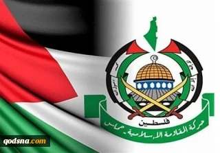 حماس: لن نقبل باستمرار المفاوضات في ظل عدوانٍ وإبادة جماعية لشعبنا