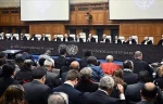 Libya joins legal procedures against Zionist regime at ICJ
