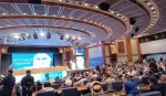 بمشاركة اجنبية ومحلية؛

انطلاق أعمال اللقاء الدولي حول 