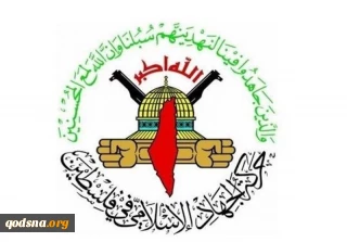 الجهاد الإسلامي: سندرس أي مقترح يوقف الإبادة ويلبي مطالب المقاومة