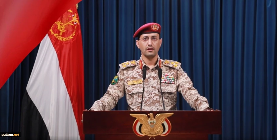 سريع: قواتنا المسلحة نفذت 6 عمليات بينها استهداف "آيزنهاور" للمرة الثانية 2