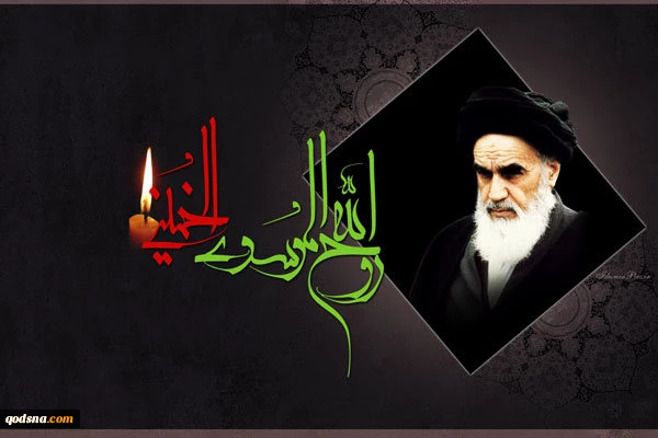 في ذكرى رحليه الـ35..

الأمام الخميني (رض).. صانع إنتصارات محور المقاومة 2