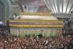 Iran marks Imam Khomeini’s 35th demise anniversary