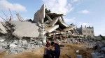 The latest developments concerning Gaza war