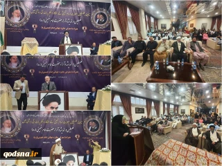 Revival of Palestinian issue, Imam Khomeini’s heritage