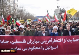 شورای هماهنگی تبلیغات اسلامی اعلام کرد؛

تداوم راهپیمایی جمعه‌های خشم و انزجار ملت ایران علیه جنایات صهیونیست‌ها در عزه و رفح