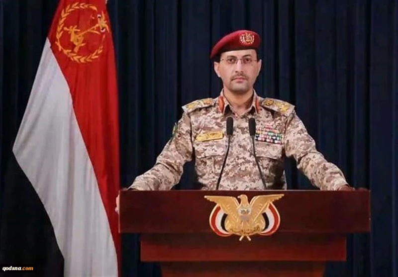 القوات المسلحة اليمنية تنفذ عملية مشتركة مع المقاومة العراقية ضد ثلاث سفن في ميناءِ حيفاء 2