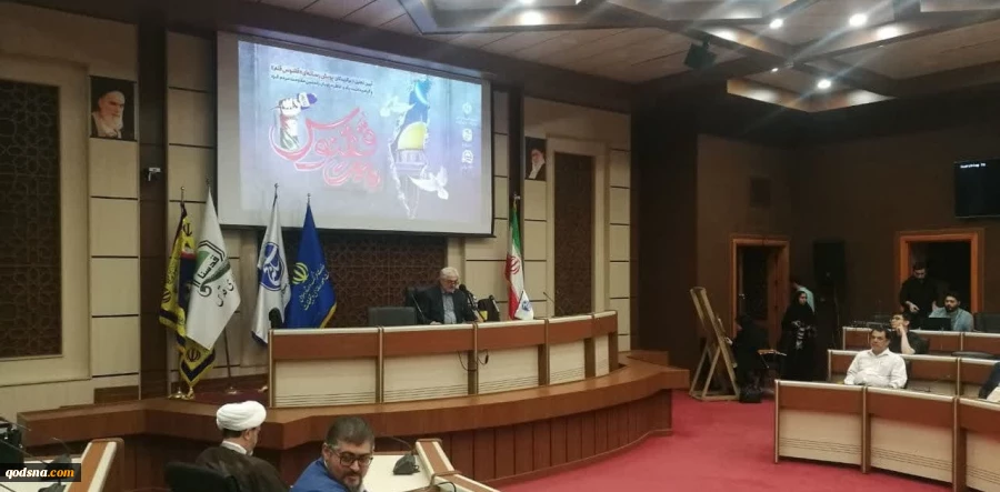 طهران.. إقامة ملتقي "عنقاء القلم" تخليداً لذكري شهداء الصحافة في غزة 2