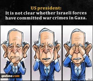Biden uncertain whether Zionists committed war crimes in Gaza