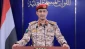 'Yemeni army targets three vessels, including US destroyer, in support of Gaza'