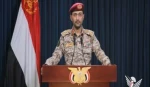 في ميناء حيفا والبحر المتوسط..

القوات اليمنية تنفذ بالاشتراك مع المقاومة العراقية عمليتين ضد 5 سفن  2
