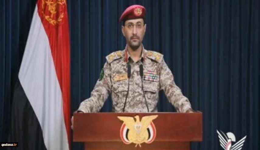 في ميناء حيفا والبحر المتوسط..

القوات اليمنية تنفذ بالاشتراك مع المقاومة العراقية عمليتين ضد 5 سفن  2