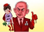 Netanyahu murderer of Gaza children