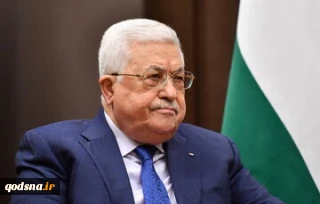 محمود عباس: 

اقدام ارمنستان در به رسمیت شناختن فلسطین گامی برای پایان دادن به اشغالگری است