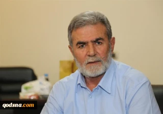 خلال كلمته في مراسم أربعين الشهيد رئيسي.. 

النخالة: إيران دعمت الشعب الفلسطيني ومقاومته خلال معركة طوفان الأقصى المبارك