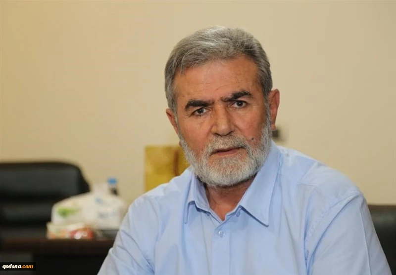 النخالة: إيران دعمت الشعب الفلسطيني ومقاومته خلال معركة طوفان الأقصى المبارك 2