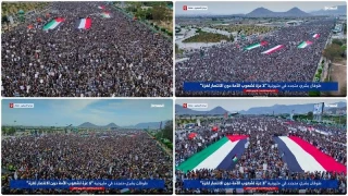 مسيرات مليونية تجوب شوارع صنعاء نصرة لغزة