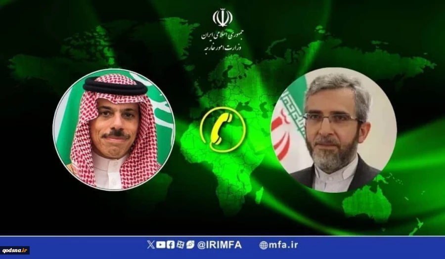 باقري وبن فرحان يتباحثان هاتفيا حول المواضع المشتركة والقضية الفلسطينية 2