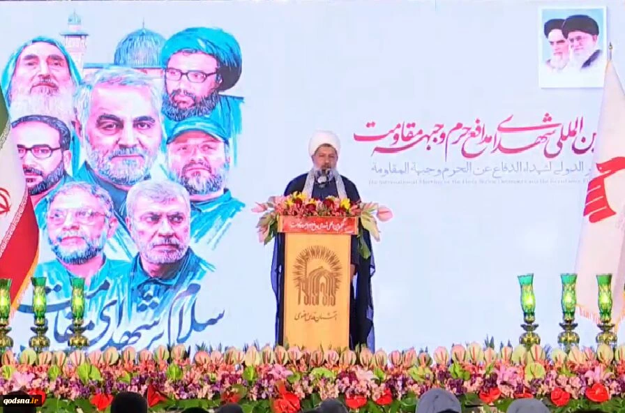 بحضور شخصيات عسكرية وقيادية وعوائل الشهدا؛

انعقاد المؤتمر الأول لشهداء المراقد المقدسة وجبهة المقاومة في مدينة مشهد المقدسة
 2