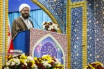 خطيب جمعة طهران: الانتخابات من أهم مظاهر المسؤولية الاجتماعية 2