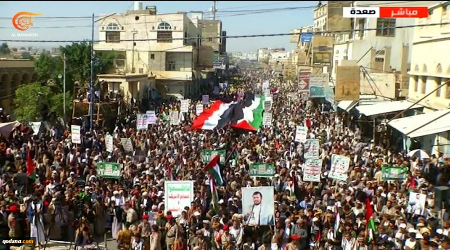 "مع غزّة.. جبهات الإسناد ثبات وجهاد".. مسيرات حاشدة في عدة محافظات يمنية 2