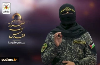 گردان‌های قدس رژیم صهیونیستی را تهدید کردند؛

در صورت حکومت نظامی، غزه را برای دشمن جهنم خواهیم کرد
