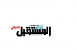 رئيس تحرير جريدة 