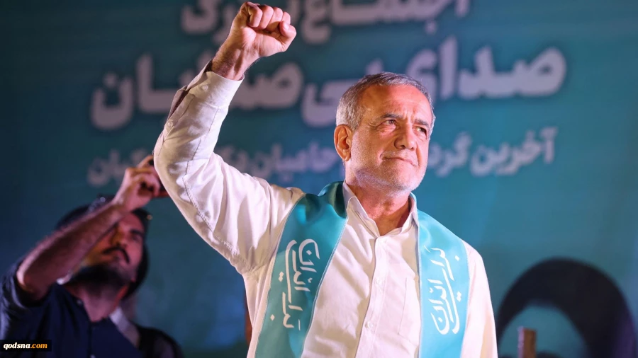 بزشكيان في رسالة الى السيد حسن نصرالله: دعم المقاومة سيستمر بقوة 2
