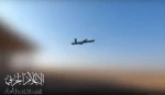 بالمسيّرات.. المقاومة الإسلامية في العراق تستهدف هدفاً حيوياً في أم الرشراش 2
