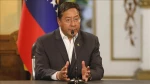 Bolivia voices support for Palestine’s fight for liberation 2