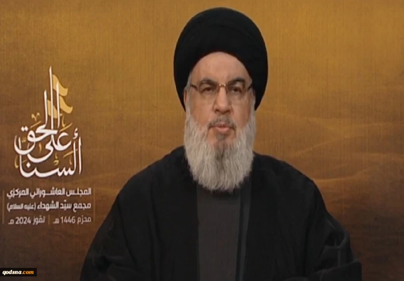 السيد نصر الله: المقاومة ماضية بإسناد غزة حتى تُحقّق هدفها.. وكل مسلم عاقل سيُسأل عن غزة
 2