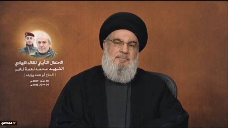 السيد نصر الله: أهداف جبهة الإسناد اللبنانية تتحقق.. وحماس تنوب عن المحور في المفاوضات 2